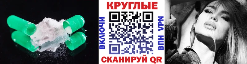 цена   Озёрск  Экстази DUBAI 