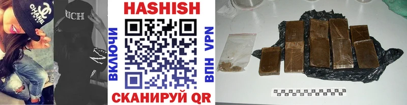 ГАШ Premium Озёрск