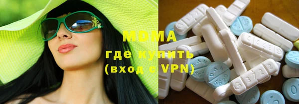 прущая мука Аркадак