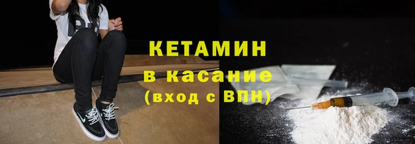 мяу мяу мука Армянск
