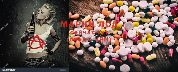 меф VHQ Арсеньев