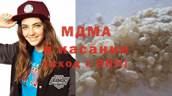 меф VHQ Арсеньев