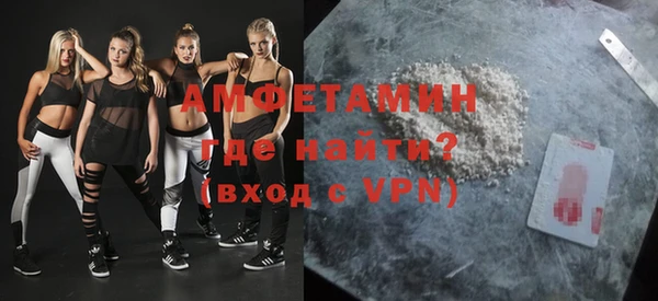 мяу мяу мука Армянск