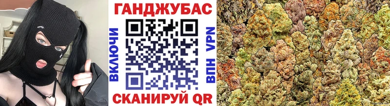 Конопля VHQ  кракен онион  Озёрск 